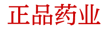 桔桔色商城官网